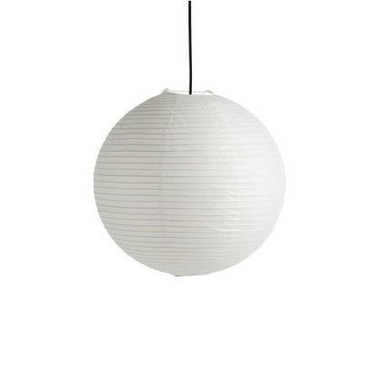 Round Paper Lantern Pendant - White/Black