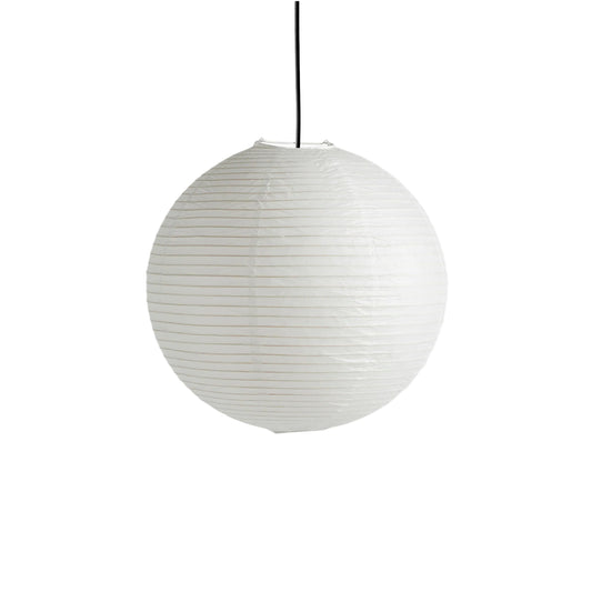 Round Paper Lantern Pendant - White/Black