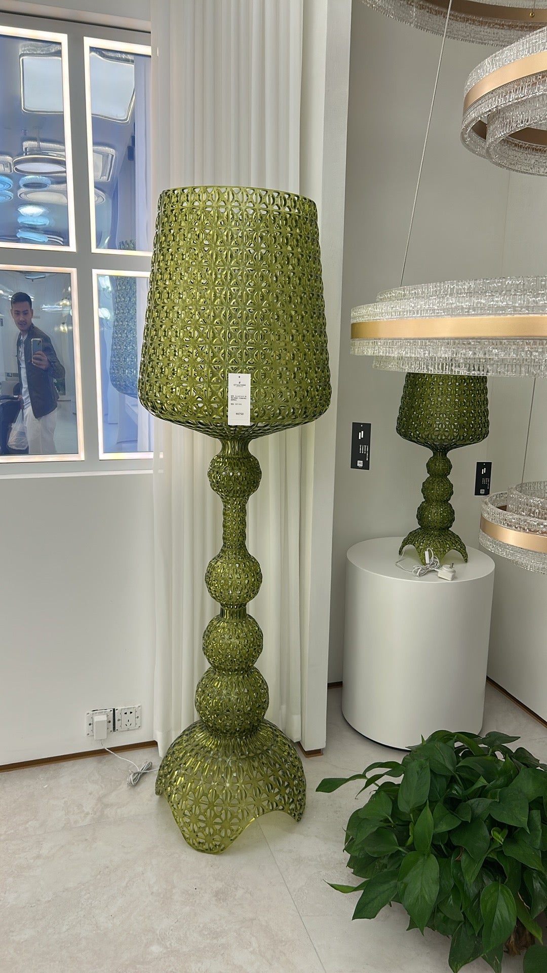 Phantom Floor Lamp 166cm - Green