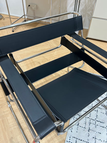 Wassily Armchair - Premium Reproduction