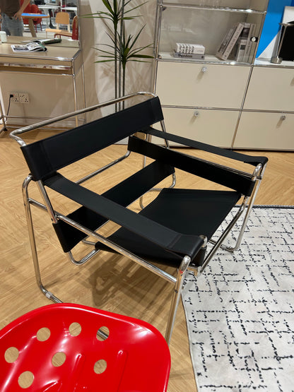 Wassily Armchair - Premium Reproduction