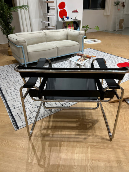 Wassily Armchair - Premium Reproduction