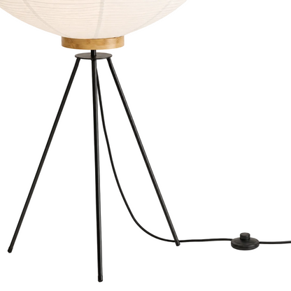 Washi Floor Lamp - 120cm